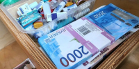Обмен валюты через банкоматы запустили в России - Smitanka.Ru