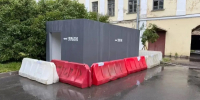 Фото: администрация Кронштадтского района - Мой район