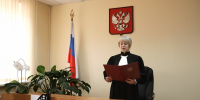 В Пятигорский городской суд поступило уголовное дело в отношении гр. К. обвиняемого в совершении преступления предусмотренного ч. 4 ст. 159 УК РФ - Городской суд г. Пятигорск