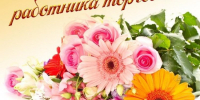 Какой нужен коллектив, чтоб сохранить кооператив? - Медиа-центр Крапивинского округа