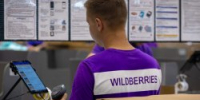 Wildberries приостановил работу склада на фоне режима беспилотной опасности - 2Goroda.Ru
