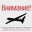 YjVx0wSm888UTvZLIdyOqW9FDz_yKuZhw7zqBesdrruzok8IGtc2xoVNubJuUNBMeEP2ebK815V9DCWGx-40GBTi - Novouralsk.Su