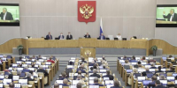 Фото: пресс-служба ГД - Cher-Poisk.Ru