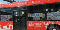 Kaluga-poisk.ru - Kaluga-Poisk.Ru