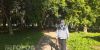 "Солнечный день" оставил нижегородского пенсионера без 13,4 млн рублей - ProGorodNN.Ru