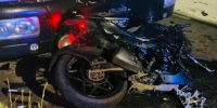 Фото: пресс-служба ГАИ Вологодской области - Cher-Poisk.Ru