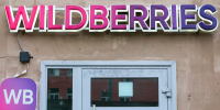 После атак БПЛА Wildberries перестраивает логистику и вводит меры поддержки продавцов - Газета Родионово-Несветайский вестник
