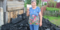 В этом году более 14,5 тысячи жителей Кузбасса получат по 4 тонны угля от государства - Baikal24.Ru
