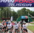 В Тульской области прошел этап Gran Fondo Russia - ИА Тульская пресса.Ru