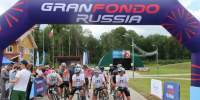 В Тульской области прошел этап Gran Fondo Russia - ИА Тульская пресса.Ru