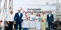 Фельдшер из Коми занял второе место во Всероссийском конкурсе «Лучший по профессии» - Pg11.Ru