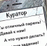 Онлайн-мир ребёнка: как уберечь от ловушек мошенников? - Камская новь