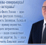 С Днем ВМФ России! - Город Североморск