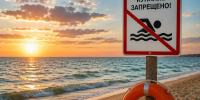 В Янтарном продолжаются поиски ребёнка, пропавшего в Балтийском море - МЧС Калининградской области