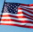 Минфин США продлил исключения из санкций на продажу Lukoil International GmbH до 22 августа - ИА Медиа Ток