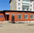 Два проекта из Тайшета стали победителями конкурса «Устойчивые города РУСАЛа» - ИА Тайшет24