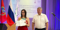 Социальный контракт помогает выпускникам сделать первый шаг в профессии - Минсоцзащиты Алтайского края
