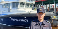 Продолжая династию героически погибшего речного полицейского Баира Цыбикова - ИА SakhaTime