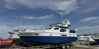 В Иркутске выставили на продажу за 10 миллионов 17-метровую яхту - Baikal24.Ru