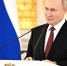 Путин поручил усилить финансовую поддержку региональных бюджетов - ТК Первый Тульский