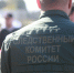 Стало известно о мальчике, на глазах которого убили его мать в Новосибирске - Gorsite.Ru