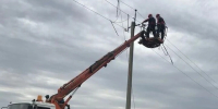 В Ростове 18 отключений высоковольтных линий оставили тысячи людей без света - Комсомольская правда