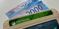 Юрист Илья Русяев рассказал о способах увеличения пенсии | Источник: Елена Буйвол / VLADIVOSTOK1.RU - 29.Ru