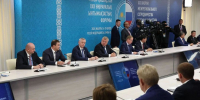 В Омске завершился XXII Форум межрегионального сотрудничества России и Казахстана - Газета Ваша звезда