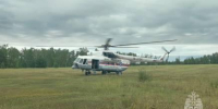 Для зaщиты населенного пункта задействованы специалисты МЧС России - МЧС Республике Саха (Якутия)