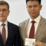 image - GazetaRB.Ru