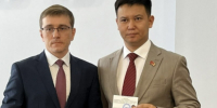 image - GazetaRB.Ru