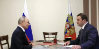 Виталий Хоценко доложил Владимиру Путину о развитии региона - ИА Омскрегион