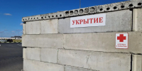 Депутат облдумы раскрыл замысел атак на брянские предприятия - Газета Брянские новости