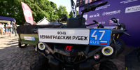 Ленинградцы — бойцам СВО - Комитет по печати