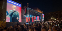Фото Сергея Кузнецова - Tumentoday.Ru