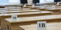 В Самарской области подвели итоги кампании ЕГЭ - Городские Ведомости