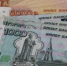 Расходы на спорт в Мурманской области уменьшат на девять миллионов - SeverPost.ru