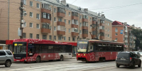 Город, трамвай - V-Kurse.Ru