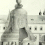 at286585923 - ЗА Новомосковск