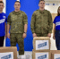 Для нужд бойцов - Единая Россия