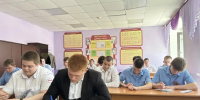 Число высокобалльников выросло благодаря «президентским дням» в ЕАО - РИА Биробиджан