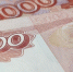 Районы и округа Карелии получат 30 миллионов рублей за рост доходов - StolicaOnego.Ru