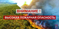Тематическое фото ПСЦ Магаданской области - MagadanMedia.Ru