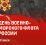 22 2 scaled - Государственный университет управления