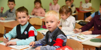 С 1 сентября вологодские первоклассники будут учиться без домашних заданий - Вологда.РФ