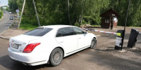 Не пустили даже мэра: въезд на Центральные Столбы в Красноярске закрылся. Фото: Сергей Верещагин - Седьмой канал