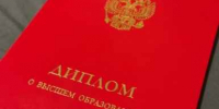 Ваш классный руководитель гордился бы вами, если ответите на 12 из 12 вопросов без ошибок — ТЕСТ - MagadanMedia.Ru
