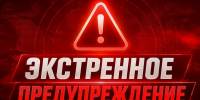 Сильные дожди накроют регион - ZAB.RU
