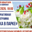 0fW83Xh_ETnco8sNPvQm7Np71w7TJ6SzpdCr6gxbta4xt1N4PpH-7uCsGDMbZBT9pGsVGrTkifjaAsKPkgKhnJw8 - Novouralsk.Su
