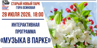 0fW83Xh_ETnco8sNPvQm7Np71w7TJ6SzpdCr6gxbta4xt1N4PpH-7uCsGDMbZBT9pGsVGrTkifjaAsKPkgKhnJw8 - Novouralsk.Su